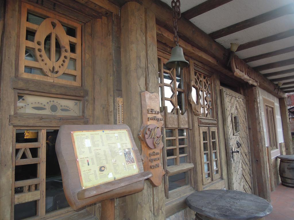 Hotel Sucevic Garni Belgrado Buitenkant foto